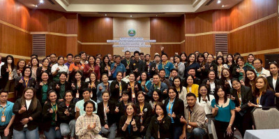 ประชุมเชิงปฏิบัติการการพัฒนาบุคลากรด้านการจัดการผลผลิตของเกษตรกรและผลิตภัณฑ์ของสหกรณ์เพื่อเพิ่มประสิทธิภาพและลดต้นทุน ประจำปี 2568 ... พารามิเตอร์รูปภาพ 1