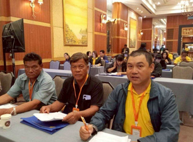 ประชุมเชิงปฏิบัติการการพัฒนาบุคลากรด้านการจัดการผลผลิตของเกษตรกรและผลิตภัณฑ์ของสหกรณ์เพื่อเพิ่มประสิทธิภาพและลดต้นทุน ประจำปี 2568 ... พารามิเตอร์รูปภาพ 5