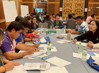 ประชุมเชิงปฏิบัติการการพัฒนาบุคลากรด้านการจัดการผลผลิตของเกษตรกรและผลิตภัณฑ์ของสหกรณ์เพื่อเพิ่มประสิทธิภาพและลดต้นทุน ประจำปี 2568 ... พารามิเตอร์รูปภาพ 4