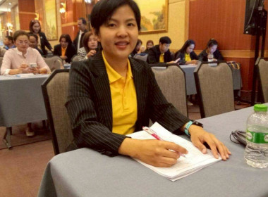 ประชุมเชิงปฏิบัติการการพัฒนาบุคลากรด้านการจัดการผลผลิตของเกษตรกรและผลิตภัณฑ์ของสหกรณ์เพื่อเพิ่มประสิทธิภาพและลดต้นทุน ประจำปี 2568 ... พารามิเตอร์รูปภาพ 6