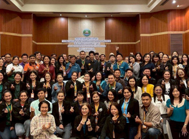 ประชุมเชิงปฏิบัติการการพัฒนาบุคลากรด้านการจัดการผลผลิตของเกษตรกรและผลิตภัณฑ์ของสหกรณ์เพื่อเพิ่มประสิทธิภาพและลดต้นทุน ประจำปี 2568 ... พารามิเตอร์รูปภาพ 7
