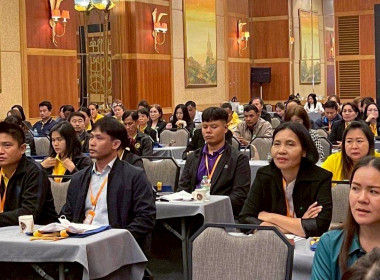 ประชุมเชิงปฏิบัติการการพัฒนาบุคลากรด้านการจัดการผลผลิตของเกษตรกรและผลิตภัณฑ์ของสหกรณ์เพื่อเพิ่มประสิทธิภาพและลดต้นทุน ประจำปี 2568 ... พารามิเตอร์รูปภาพ 8