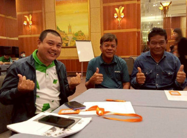 ประชุมเชิงปฏิบัติการการพัฒนาบุคลากรด้านการจัดการผลผลิตของเกษตรกรและผลิตภัณฑ์ของสหกรณ์เพื่อเพิ่มประสิทธิภาพและลดต้นทุน ประจำปี 2568 ... พารามิเตอร์รูปภาพ 10