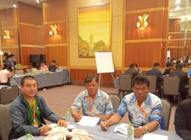 ประชุมเชิงปฏิบัติการการพัฒนาบุคลากรด้านการจัดการผลผลิตของเกษตรกรและผลิตภัณฑ์ของสหกรณ์เพื่อเพิ่มประสิทธิภาพและลดต้นทุน ประจำปี 2568 ... พารามิเตอร์รูปภาพ 11