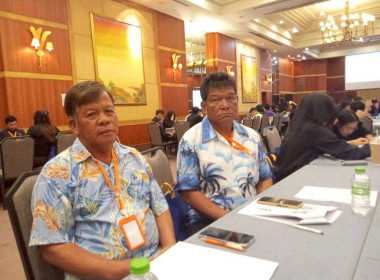 ประชุมเชิงปฏิบัติการการพัฒนาบุคลากรด้านการจัดการผลผลิตของเกษตรกรและผลิตภัณฑ์ของสหกรณ์เพื่อเพิ่มประสิทธิภาพและลดต้นทุน ประจำปี 2568 ... พารามิเตอร์รูปภาพ 1