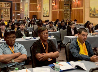 ประชุมเชิงปฏิบัติการการพัฒนาบุคลากรด้านการจัดการผลผลิตของเกษตรกรและผลิตภัณฑ์ของสหกรณ์เพื่อเพิ่มประสิทธิภาพและลดต้นทุน ประจำปี 2568 ... พารามิเตอร์รูปภาพ 2