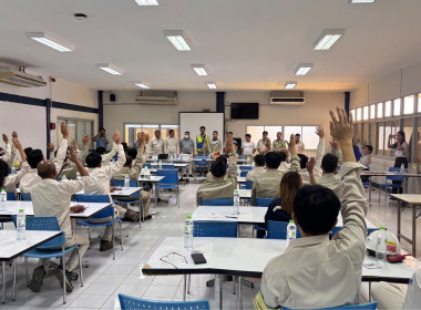 ประชุมและให้ความรู้เรื่องสหกรณ์แก่ผู้ซึ่งประสงค์จะเป็นสมาชิกสหกรณ์ของบรรดาสมาชิกกลุ่มเครดิตยูเนี่ยนแรงงานไทยนิปปอนสตีล ... พารามิเตอร์รูปภาพ 3