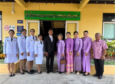 ร่วมเฝ้าทูลละอองพระบาท สมเด็จพระกนิษฐาธิราชเจ้า ... พารามิเตอร์รูปภาพ 4