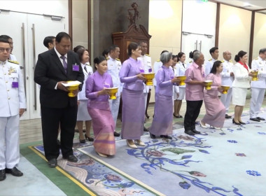 ร่วมเฝ้าทูลละอองพระบาท สมเด็จพระกนิษฐาธิราชเจ้า ... พารามิเตอร์รูปภาพ 5