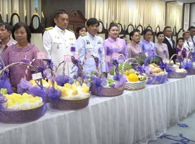 ร่วมเฝ้าทูลละอองพระบาท สมเด็จพระกนิษฐาธิราชเจ้า ... พารามิเตอร์รูปภาพ 1