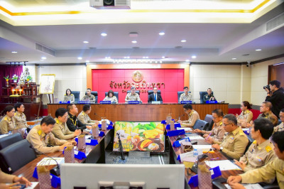 ประชุมคณะกรมการจังหวัด ... พารามิเตอร์รูปภาพ 1