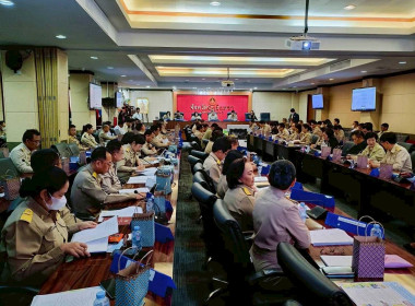 ประชุมคณะกรมการจังหวัด ... พารามิเตอร์รูปภาพ 5