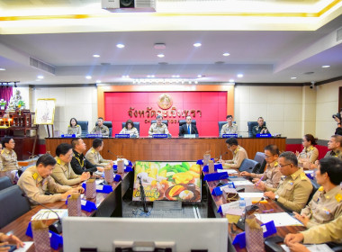ประชุมคณะกรมการจังหวัด ... พารามิเตอร์รูปภาพ 1