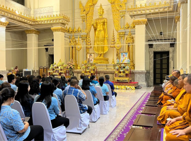 เข้าร่วมพิธีเจริญพระพุทธมนต์ ... พารามิเตอร์รูปภาพ 4