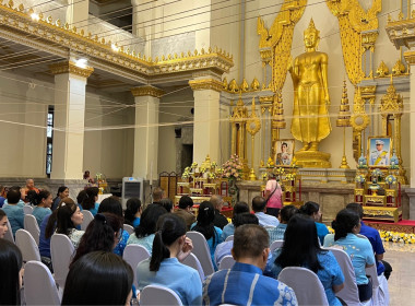 เข้าร่วมพิธีเจริญพระพุทธมนต์ ... พารามิเตอร์รูปภาพ 7