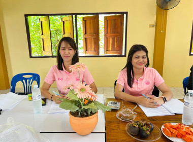 ประชุมใหญ่สามัญประจำปี 2567 ... พารามิเตอร์รูปภาพ 7