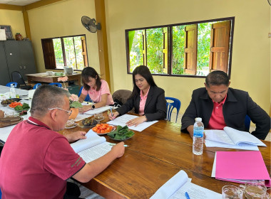 ประชุมใหญ่สามัญประจำปี 2567 ... พารามิเตอร์รูปภาพ 2
