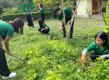 กิจกรรมวันทำความสะอาดใหญ่ (Big Cleaning Day) ครั้งที่ 3 พารามิเตอร์รูปภาพ 7