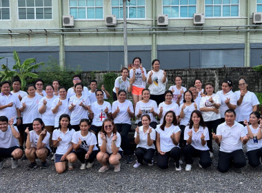 กิจกรรมออกกำลังกายเต้นแอโรบิค (ครั้งที่ 11) พารามิเตอร์รูปภาพ 4