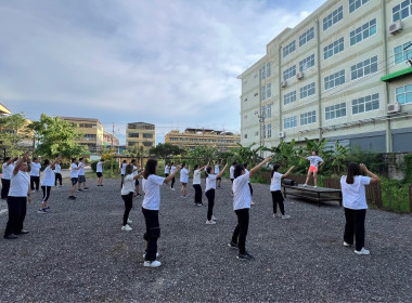 กิจกรรมออกกำลังกายเต้นแอโรบิค (ครั้งที่ 11) พารามิเตอร์รูปภาพ 2