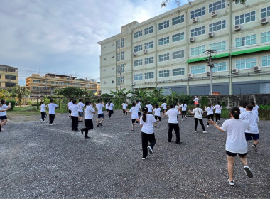 กิจกรรมออกกำลังกายเต้นแอโรบิค (ครั้งที่ 11) พารามิเตอร์รูปภาพ 12