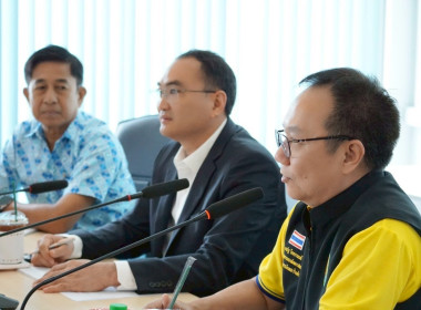 ร่วมรับฟังการแนะนำแนวทางการแก้ไขปัญหาหนี้สินสมาชิกสหกรณ์ออมทรัพย์สาธารณสุขจังหวัดฉะเชิงเทรา จำกัด ... พารามิเตอร์รูปภาพ 8