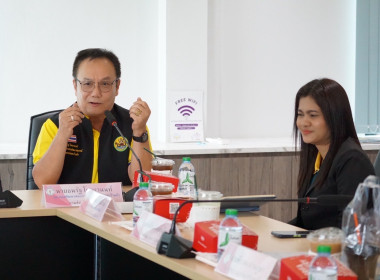 ร่วมรับฟังการแนะนำแนวทางการแก้ไขปัญหาหนี้สินสมาชิกสหกรณ์ออมทรัพย์สาธารณสุขจังหวัดฉะเชิงเทรา จำกัด ... พารามิเตอร์รูปภาพ 9