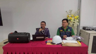 ประชุมใหญ่สามัญประจำปี 2567 ... พารามิเตอร์รูปภาพ 1