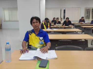 ประชุมใหญ่สามัญประจำปี 2567 ... พารามิเตอร์รูปภาพ 6
