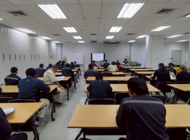 ประชุมใหญ่สามัญประจำปี 2567 ... พารามิเตอร์รูปภาพ 8