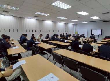 ประชุมใหญ่สามัญประจำปี 2567 ... พารามิเตอร์รูปภาพ 9