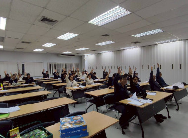 ประชุมใหญ่สามัญประจำปี 2567 ... พารามิเตอร์รูปภาพ 10