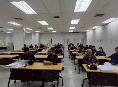 ประชุมใหญ่สามัญประจำปี 2567 ... พารามิเตอร์รูปภาพ 1
