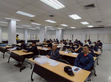 ประชุมใหญ่สามัญประจำปี 2567 ... พารามิเตอร์รูปภาพ 2