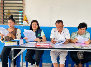 ประชุมใหญ่สามัญประจำปี ของสหกรณ์บ้านมั่นคงเเสมขาว จำกัด พารามิเตอร์รูปภาพ 2
