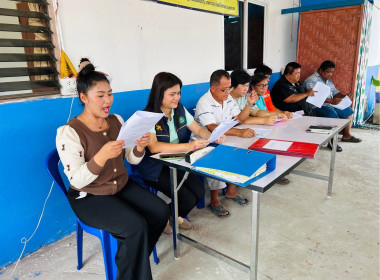 ประชุมใหญ่สามัญประจำปี ของสหกรณ์บ้านมั่นคงเเสมขาว จำกัด พารามิเตอร์รูปภาพ 4
