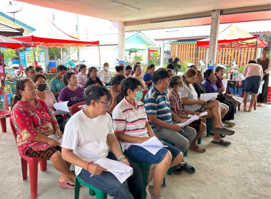 ประชุมใหญ่สามัญประจำปี ของสหกรณ์บ้านมั่นคงเเสมขาว จำกัด พารามิเตอร์รูปภาพ 1