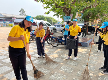 กิจกรรมจิตอาสาบำเพ็ญสาธารณประโยชน์และบำเพ็ญสาธารณกุศล ... พารามิเตอร์รูปภาพ 9