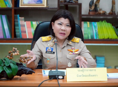 ประชุมคณะกรรมการโครงการคลินิกเกษตรเคลื่อนที่ในพระราชานุเคราะห์ฯ ระดับจังหวัด ครั้งที่ 1/2568 ... พารามิเตอร์รูปภาพ 2