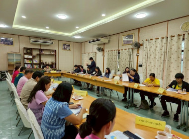 ประชุมคณะกรรมการโครงการคลินิกเกษตรเคลื่อนที่ในพระราชานุเคราะห์ฯ ระดับจังหวัด ครั้งที่ 1/2568 ... พารามิเตอร์รูปภาพ 5