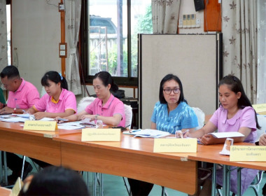 ประชุมคณะกรรมการโครงการคลินิกเกษตรเคลื่อนที่ในพระราชานุเคราะห์ฯ ระดับจังหวัด ครั้งที่ 1/2568 ... พารามิเตอร์รูปภาพ 6
