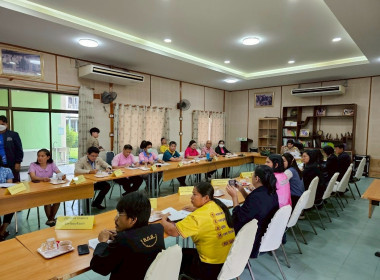 ประชุมคณะกรรมการโครงการคลินิกเกษตรเคลื่อนที่ในพระราชานุเคราะห์ฯ ระดับจังหวัด ครั้งที่ 1/2568 ... พารามิเตอร์รูปภาพ 8