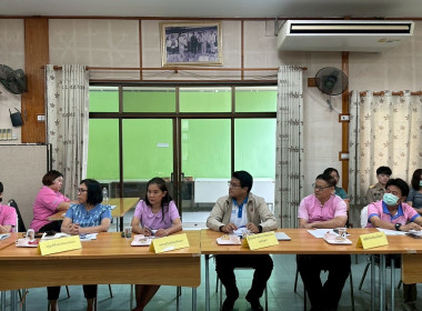 ประชุมคณะกรรมการโครงการคลินิกเกษตรเคลื่อนที่ในพระราชานุเคราะห์ฯ ระดับจังหวัด ครั้งที่ 1/2568 ... พารามิเตอร์รูปภาพ 9