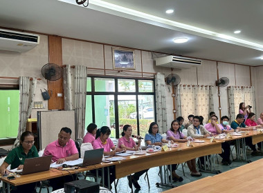 ประชุมคณะกรรมการโครงการคลินิกเกษตรเคลื่อนที่ในพระราชานุเคราะห์ฯ ระดับจังหวัด ครั้งที่ 1/2568 ... พารามิเตอร์รูปภาพ 1