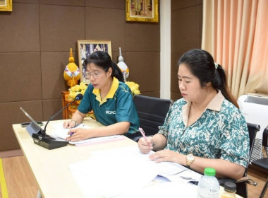 เข้าร่วมประชุมการจัดทำชุดโครงการบูรณาการพัฒนาการเกษตรของจังหวัด ประจำปีงบประมาณ พ.ศ. ๒๕๗๐ ... พารามิเตอร์รูปภาพ 4