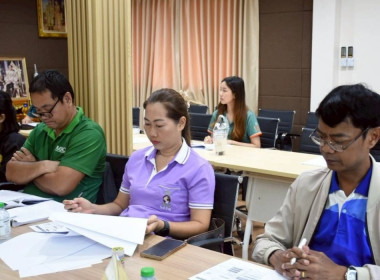 เข้าร่วมประชุมการจัดทำชุดโครงการบูรณาการพัฒนาการเกษตรของจังหวัด ประจำปีงบประมาณ พ.ศ. ๒๕๗๐ ... พารามิเตอร์รูปภาพ 5