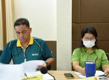 เข้าร่วมประชุมการจัดทำชุดโครงการบูรณาการพัฒนาการเกษตรของจังหวัด ประจำปีงบประมาณ พ.ศ. ๒๕๗๐ ... พารามิเตอร์รูปภาพ 6