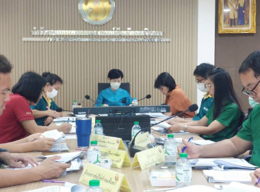 เข้าร่วมประชุมการจัดทำชุดโครงการบูรณาการพัฒนาการเกษตรของจังหวัด ประจำปีงบประมาณ พ.ศ. ๒๕๗๐ ... พารามิเตอร์รูปภาพ 7