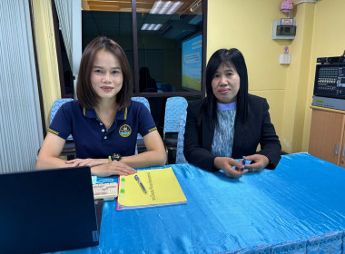 ประชุมคณะกรรมการกลางกลุ่มเกษตรกรระดับจังหวัด ... พารามิเตอร์รูปภาพ 5
