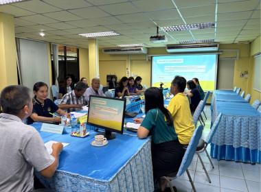 ประชุมคณะกรรมการกลางกลุ่มเกษตรกรระดับจังหวัด ... พารามิเตอร์รูปภาพ 6